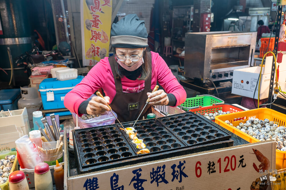 六合夜市,高雄夜市,高雄美食,高雄必吃,六合夜市美食,六合夜市必吃,六合夜市推薦,高雄小吃,高雄旅遊,台灣夜市,高雄自由行,六合夜市木瓜牛奶,六合夜市胡椒餅,六合夜市魷魚,六合夜市生炒花枝,捷運美麗島站美食,夜市小吃,台灣美食,觀光夜市,高雄景點推薦