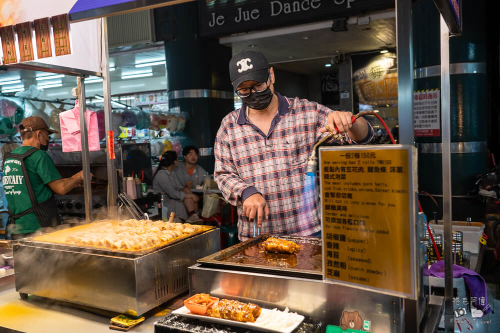 六合夜市,高雄夜市,高雄美食,高雄必吃,六合夜市美食,六合夜市必吃,六合夜市推薦,高雄小吃,高雄旅遊,台灣夜市,高雄自由行,六合夜市木瓜牛奶,六合夜市胡椒餅,六合夜市魷魚,六合夜市生炒花枝,捷運美麗島站美食,夜市小吃,台灣美食,觀光夜市,高雄景點推薦