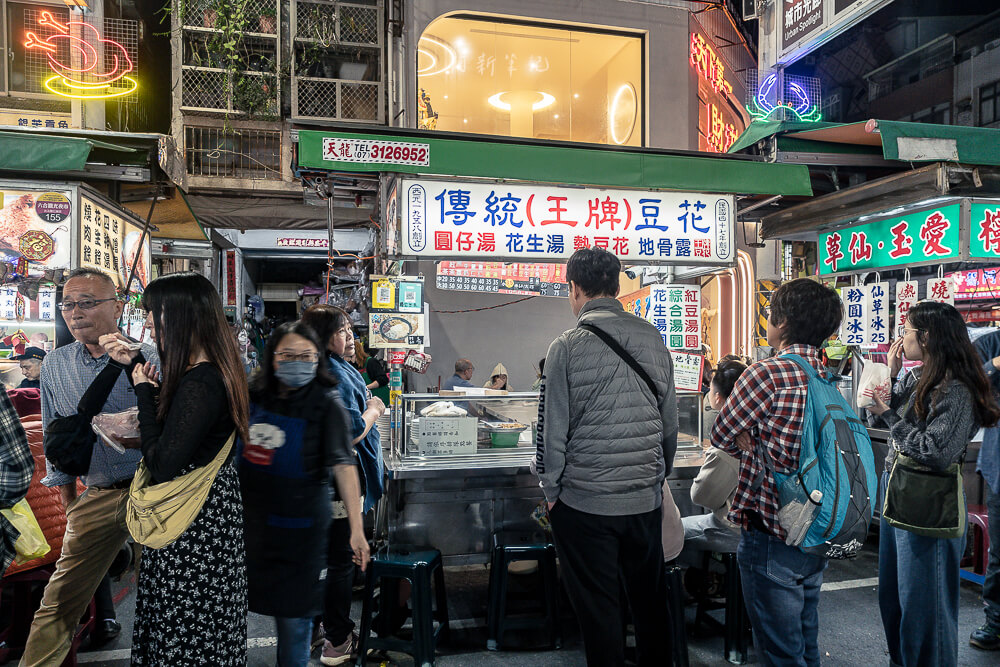 六合夜市,六合夜市營業時間,六合夜市必吃,六合夜市推薦,六合夜市地址,六合夜市捷運幾號出口,六合國際觀光夜市,高雄夜市