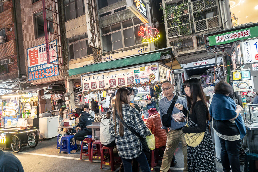 六合夜市,六合夜市營業時間,六合夜市必吃,六合夜市推薦,六合夜市地址,六合夜市捷運幾號出口,六合國際觀光夜市,高雄夜市