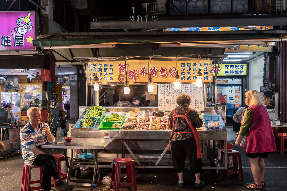 六合夜市,六合夜市營業時間,六合夜市必吃,六合夜市推薦,六合夜市地址,六合夜市捷運幾號出口,六合國際觀光夜市,高雄夜市