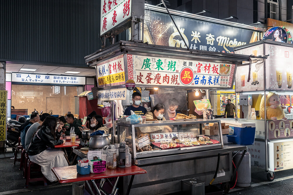 六合夜市,六合夜市營業時間,六合夜市必吃,六合夜市推薦,六合夜市地址,六合夜市捷運幾號出口,六合國際觀光夜市,高雄夜市