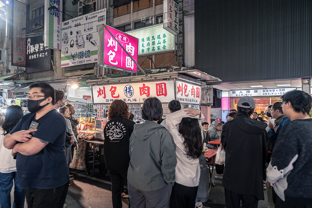六合夜市,六合夜市營業時間,六合夜市必吃,六合夜市推薦,六合夜市地址,六合夜市捷運幾號出口,六合國際觀光夜市,高雄夜市