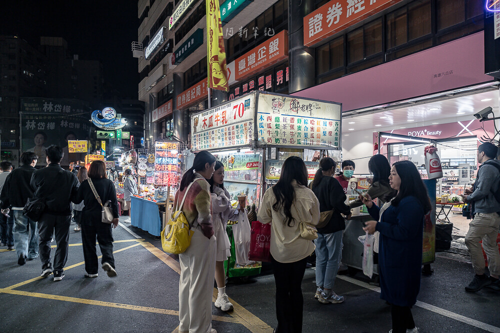 六合夜市,六合夜市營業時間,六合夜市必吃,六合夜市推薦,六合夜市地址,六合夜市捷運幾號出口,六合國際觀光夜市,高雄夜市