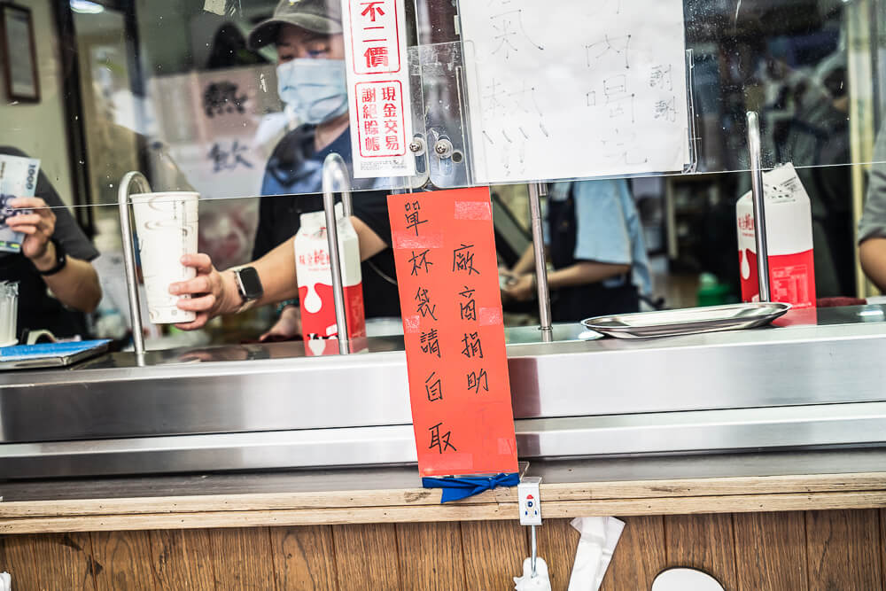 双妃奶茶,雙妃奶茶,雙妃奶茶菜單,雙妃奶茶分店,高雄奶茶,高雄飲料店,高雄奶茶推薦,高雄飲料店推薦