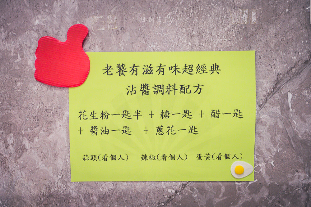 翔鍋,翔鍋石頭火鍋,高雄石頭火鍋,前金區石頭火鍋,高雄火鍋,高雄鍋物