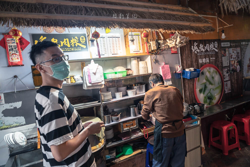 孫家肉粽,鹽埕肉粽老店,高雄美食,大溝頂肉粽,高雄小吃,高雄美食推薦,高雄小吃推薦