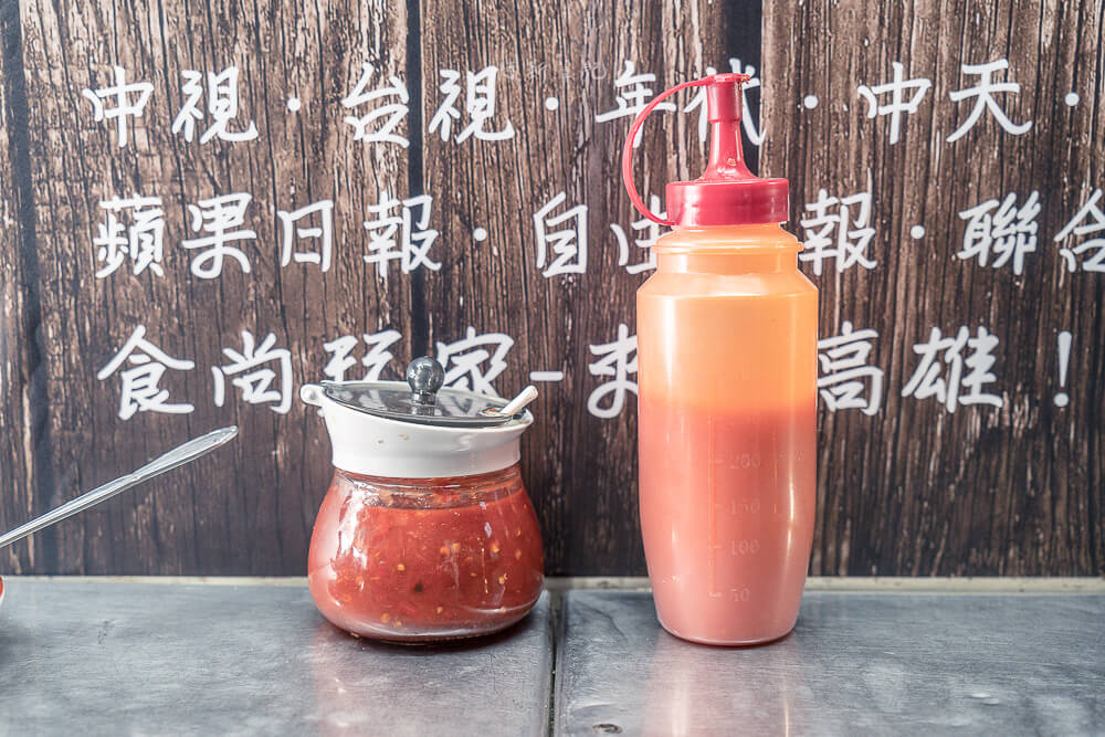孫家肉粽,鹽埕肉粽老店,高雄美食,大溝頂肉粽,高雄小吃,高雄美食推薦,高雄小吃推薦