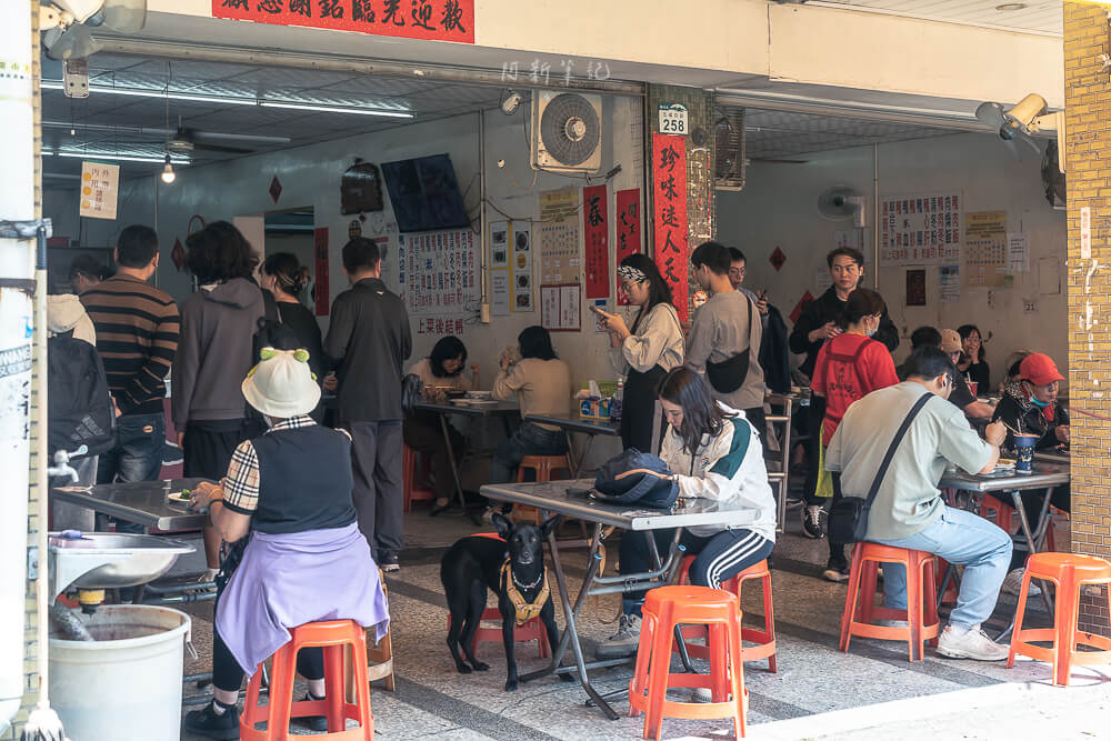 鴨肉珍,鴨肉珍菜單,鴨肉珍分店,鴨肉珍二店,鴨肉珍必吃,鴨肉珍營業時間,高雄鴨肉飯,鹽埕鴨肉飯 鴨肉珍,鴨肉珍菜單,鴨肉珍分店,鴨肉珍二店,鴨肉珍必吃,鴨肉珍營業時間,高雄鴨肉飯,鹽埕鴨肉飯