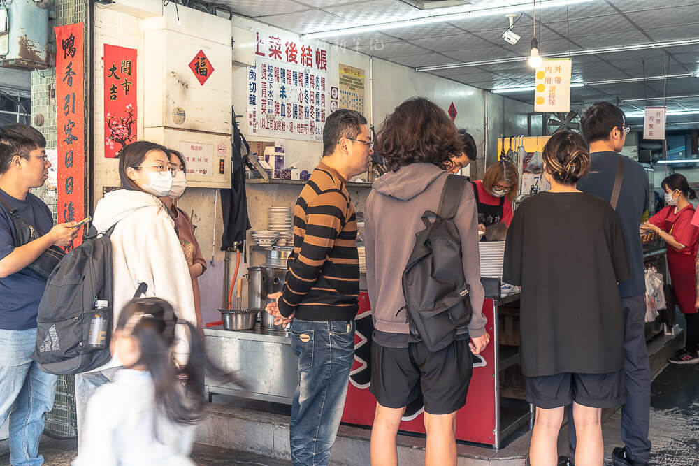 鴨肉珍,鴨肉珍菜單,鴨肉珍分店,鴨肉珍二店,鴨肉珍必吃,鴨肉珍營業時間,高雄鴨肉飯,鹽埕鴨肉飯 鴨肉珍,鴨肉珍菜單,鴨肉珍分店,鴨肉珍二店,鴨肉珍必吃,鴨肉珍營業時間,高雄鴨肉飯,鹽埕鴨肉飯