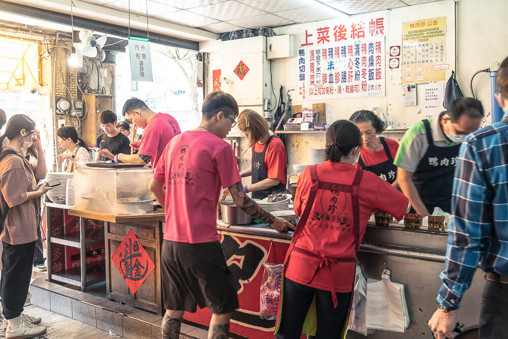 鴨肉珍,鴨肉珍菜單,鴨肉珍分店,鴨肉珍二店,鴨肉珍必吃,鴨肉珍營業時間,高雄鴨肉飯,鹽埕鴨肉飯 鴨肉珍,鴨肉珍菜單,鴨肉珍分店,鴨肉珍二店,鴨肉珍必吃,鴨肉珍營業時間,高雄鴨肉飯,鹽埕鴨肉飯