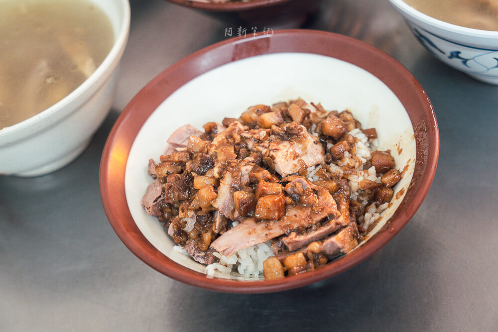 鴨肉珍,鴨肉珍菜單,鴨肉珍分店,鴨肉珍二店,鴨肉珍必吃,鴨肉珍營業時間,高雄鴨肉飯,鹽埕鴨肉飯 鴨肉珍,鴨肉珍菜單,鴨肉珍分店,鴨肉珍二店,鴨肉珍必吃,鴨肉珍營業時間,高雄鴨肉飯,鹽埕鴨肉飯