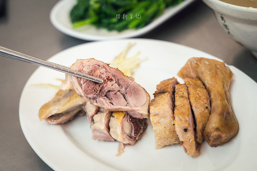 鴨肉珍,鴨肉珍菜單,鴨肉珍分店,鴨肉珍二店,鴨肉珍必吃,鴨肉珍營業時間,高雄鴨肉飯,鹽埕鴨肉飯 鴨肉珍,鴨肉珍菜單,鴨肉珍分店,鴨肉珍二店,鴨肉珍必吃,鴨肉珍營業時間,高雄鴨肉飯,鹽埕鴨肉飯