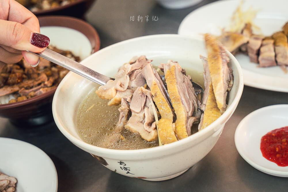 鴨肉珍,鴨肉珍菜單,鴨肉珍分店,鴨肉珍二店,鴨肉珍必吃,鴨肉珍營業時間,高雄鴨肉飯,鹽埕鴨肉飯 鴨肉珍,鴨肉珍菜單,鴨肉珍分店,鴨肉珍二店,鴨肉珍必吃,鴨肉珍營業時間,高雄鴨肉飯,鹽埕鴨肉飯