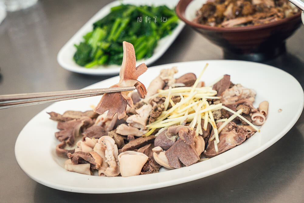鴨肉珍,鴨肉珍菜單,鴨肉珍分店,鴨肉珍二店,鴨肉珍必吃,鴨肉珍營業時間,高雄鴨肉飯,鹽埕鴨肉飯