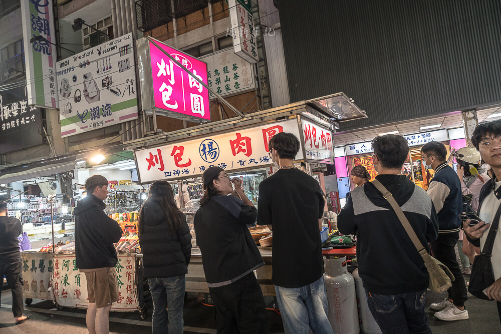 楊家肉圓,楊家肉圓刈包,六合夜市肉圓,六合夜市刈包 楊家肉圓,楊家肉圓刈包,六合夜市肉圓,六合夜市刈包