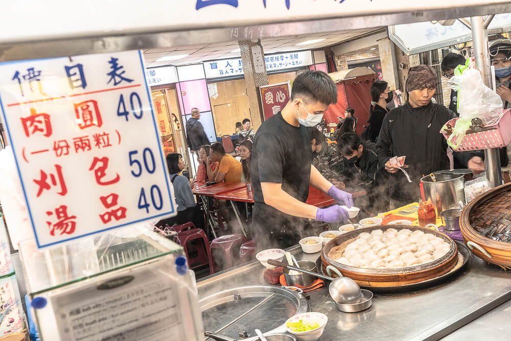 楊家肉圓,楊家肉圓刈包,六合夜市肉圓,六合夜市刈包