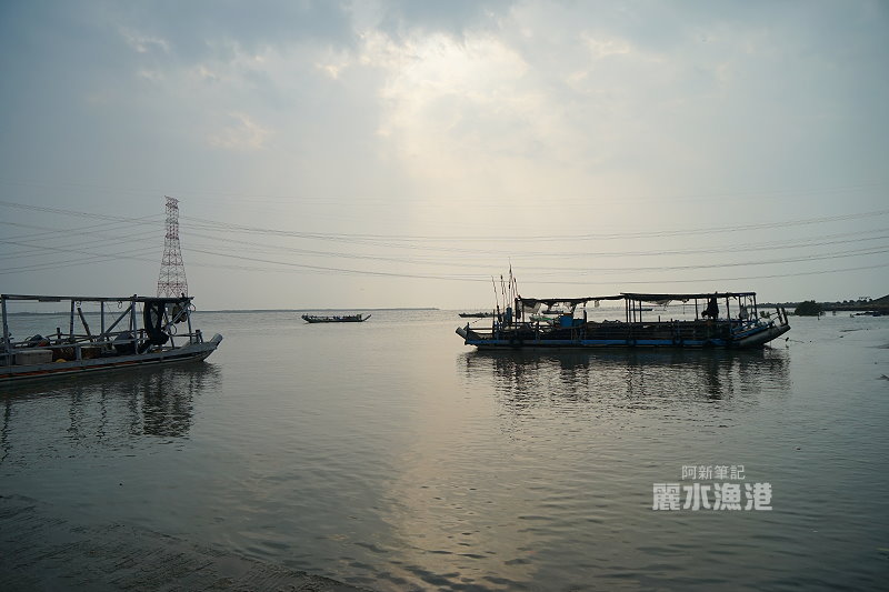 台中麗水漁港-1