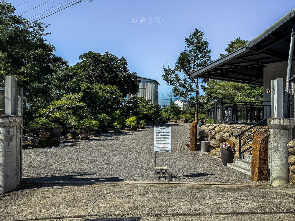 c3 cafe,c3 cafe 菜單.卓蘭c3 cafe,卓蘭咖啡館,c3 cafe訂位,c3 cafe寵物,苗栗c3 cafe,卓蘭咖啡廳,Project C3 cafe c3 cafe,c3 cafe 菜單.卓蘭c3 cafe,卓蘭咖啡館,c3 cafe訂位,c3 cafe寵物,苗栗c3 cafe,卓蘭咖啡廳,Project C3 cafe