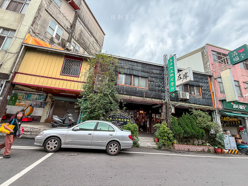 左岸人文概念餐廳,卓蘭客家餐廳,卓蘭客家料理