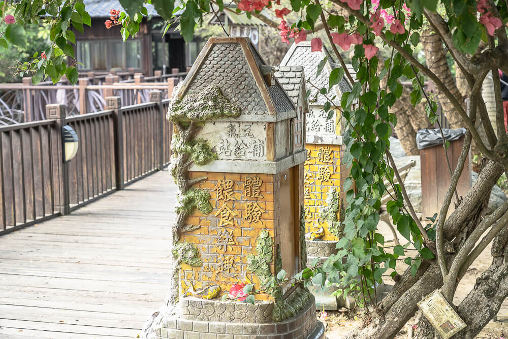 苗栗景點,苗栗觀光工廠,苗栗大湖景點,苗栗好好玩,大湖景點,苗栗莊園,苗栗親子景點,巧克力雲莊,苗栗室內景點,苗栗大湖,苗栗大湖城堡,苗栗巧克力雲莊,苗栗,草莓冰淇淋,巧克力夢想館,苗栗草莓,巧克力歐風城堡,苗栗主題故事館,苗栗好玩親子景點,苗栗主題休閒園區,苗栗巧克力故事館,苗栗大湖景點推薦