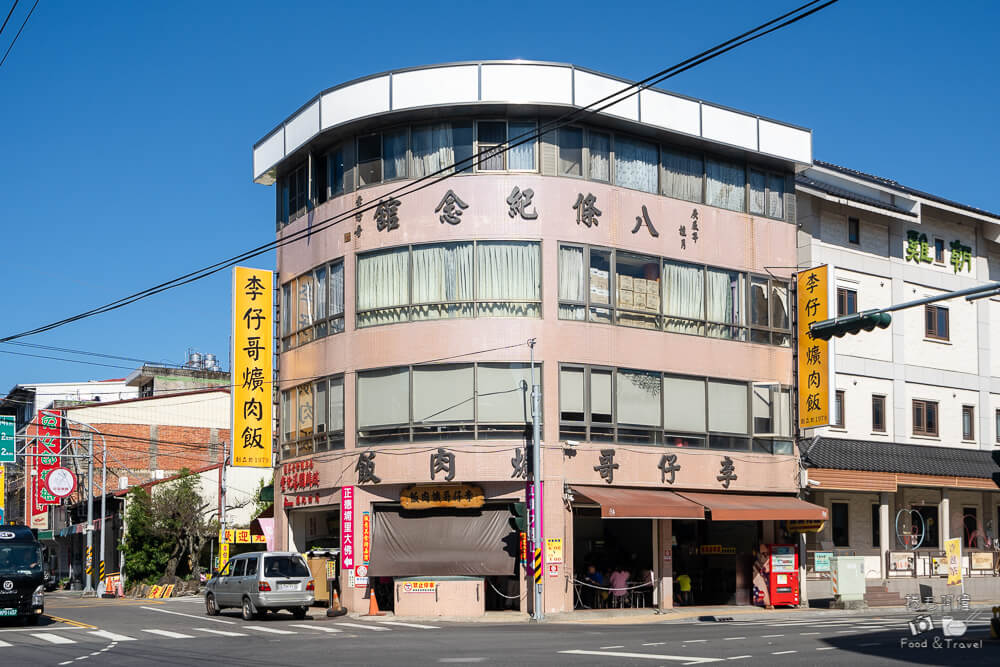 李仔哥爌肉飯,李仔哥,埔里美食,埔里爌肉飯,南投美食,南投埔里美食