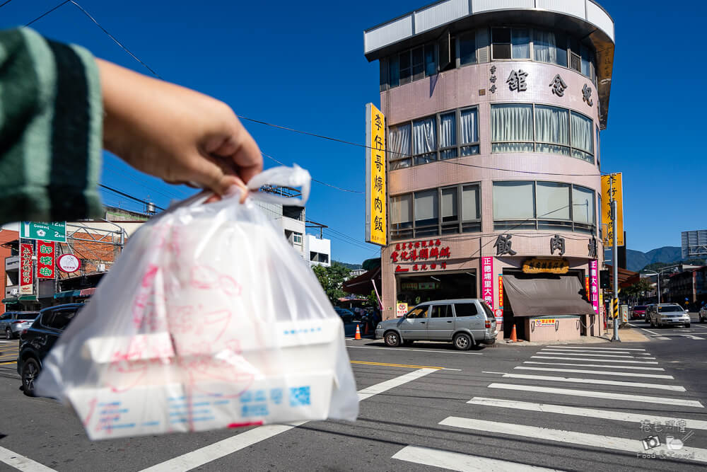 李仔哥爌肉飯,李仔哥,埔里美食,埔里爌肉飯,南投美食,南投埔里美食