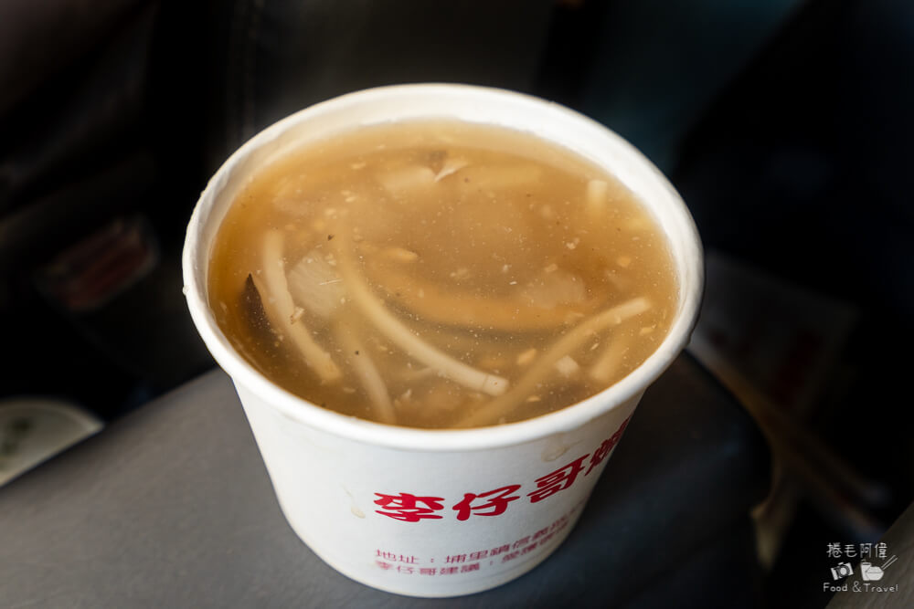 李仔哥爌肉飯,李仔哥,埔里美食,埔里爌肉飯,南投美食,南投埔里美食