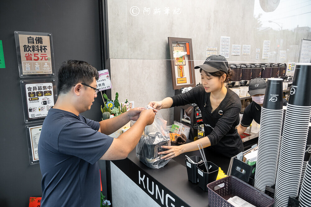 南投市功夫茶,南崗功夫茶,南投功夫茶,功夫茶,南投市飲料,南投飲料,南投市飲料店,南崗工業區飲料店