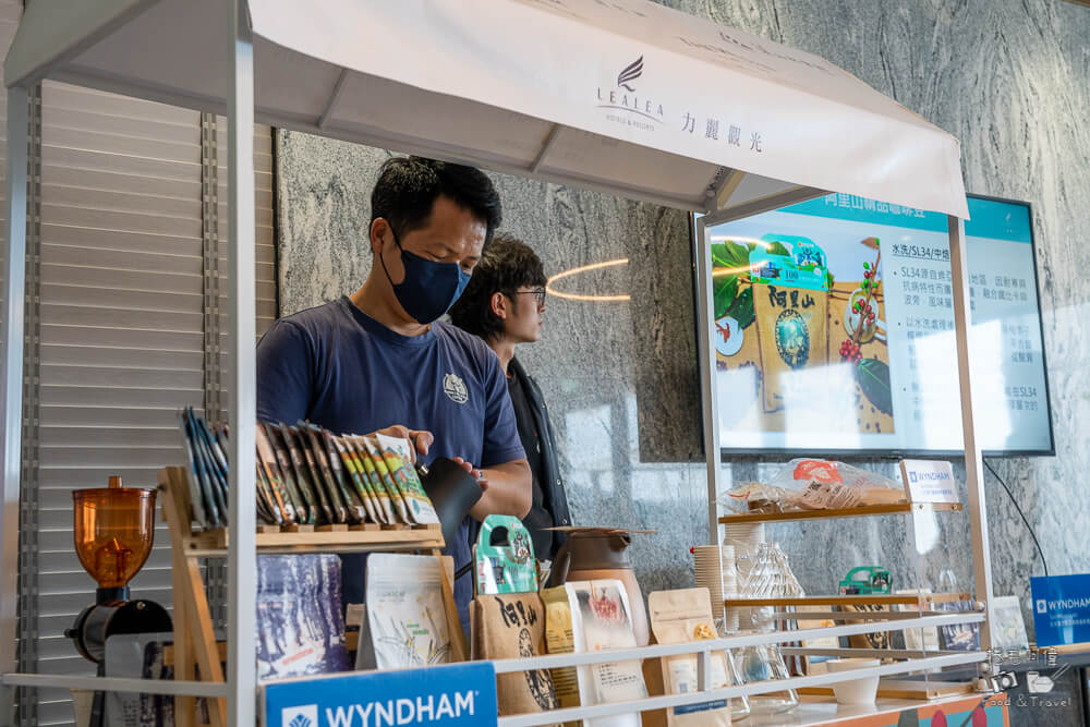 力麗觀光咖啡季,力麗咖啡季,南投咖啡季,南投咖啡,魚池咖啡季,魚池觀光咖啡季,日月潭咖啡季,日月潭咖啡