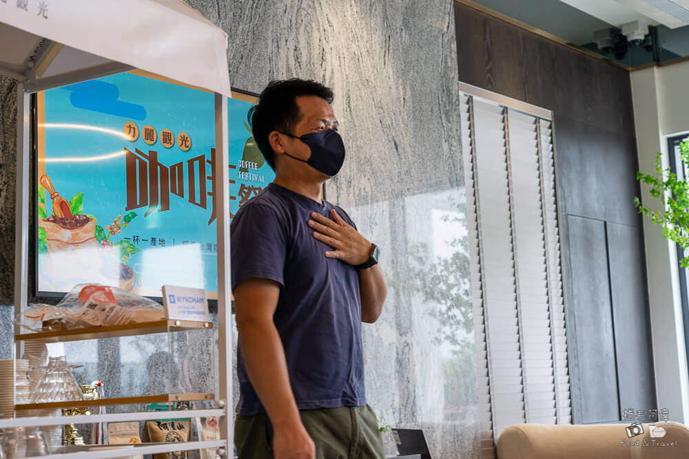 力麗觀光咖啡季,力麗咖啡季,南投咖啡季,南投咖啡,魚池咖啡季,魚池觀光咖啡季,日月潭咖啡季,日月潭咖啡