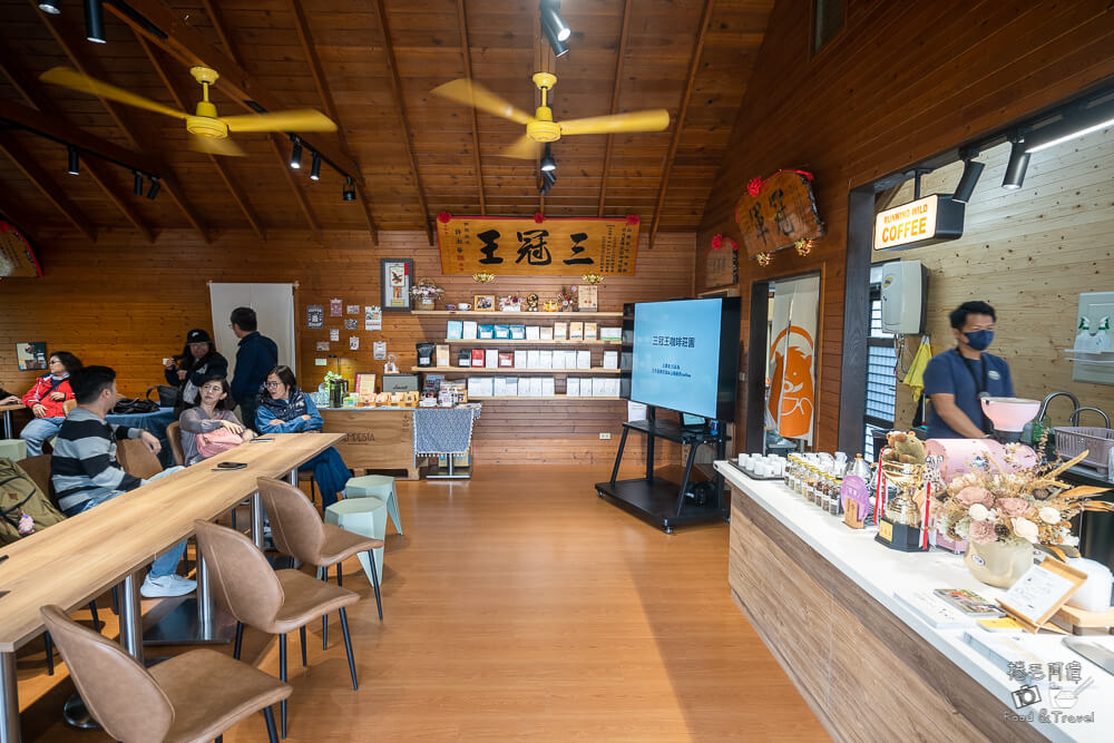 山豬衝吧咖啡館,山豬衝吧,南投山豬衝吧,魚池咖啡館,南投咖啡,魚池咖啡館推薦,日月潭咖啡,南投美食,魚池鄉咖啡館,南投咖啡館推薦