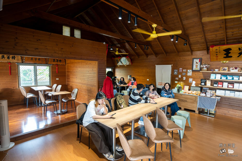 南投咖啡,南投咖啡館推薦,南投山豬衝吧,南投美食,山豬衝吧,山豬衝吧咖啡館,日月潭咖啡,魚池咖啡館,魚池咖啡館推薦,魚池鄉咖啡館 @捲毛阿偉 山豬衝吧咖啡館,山豬衝吧,南投山豬衝吧,魚池咖啡館,南投咖啡,魚池咖啡館推薦,日月潭咖啡,南投美食,魚池鄉咖啡館,南投咖啡館推薦