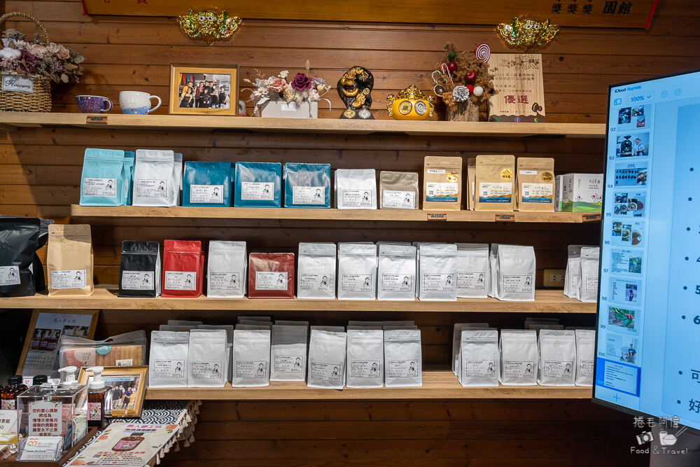 南投咖啡,南投咖啡館推薦,南投山豬衝吧,南投美食,山豬衝吧,山豬衝吧咖啡館,日月潭咖啡,魚池咖啡館,魚池咖啡館推薦,魚池鄉咖啡館 @捲毛阿偉 山豬衝吧咖啡館,山豬衝吧,南投山豬衝吧,魚池咖啡館,南投咖啡,魚池咖啡館推薦,日月潭咖啡,南投美食,魚池鄉咖啡館,南投咖啡館推薦