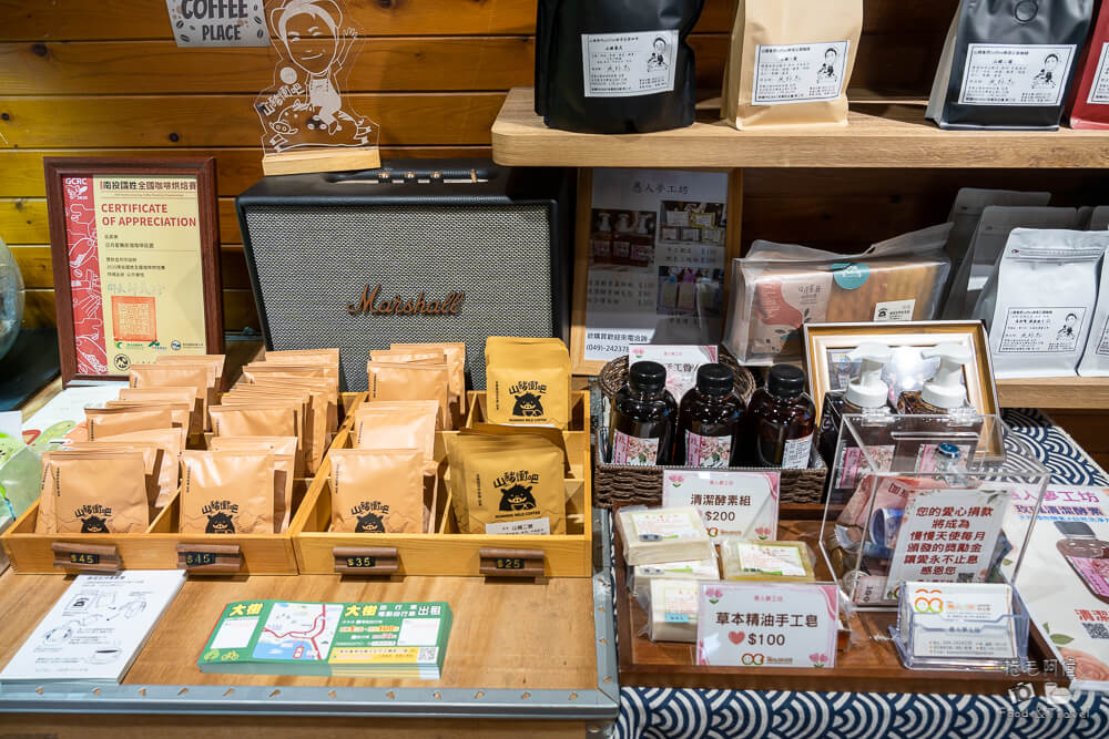 南投咖啡,南投咖啡館推薦,南投山豬衝吧,南投美食,山豬衝吧,山豬衝吧咖啡館,日月潭咖啡,魚池咖啡館,魚池咖啡館推薦,魚池鄉咖啡館 @捲毛阿偉 山豬衝吧咖啡館,山豬衝吧,南投山豬衝吧,魚池咖啡館,南投咖啡,魚池咖啡館推薦,日月潭咖啡,南投美食,魚池鄉咖啡館,南投咖啡館推薦