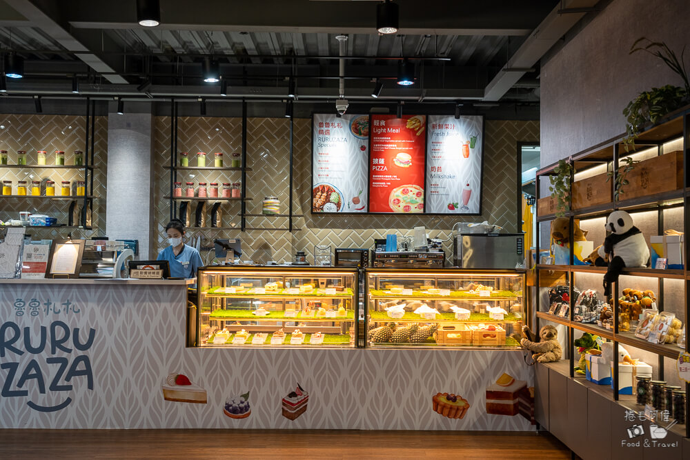 日月潭力麗溫德姆溫泉酒店,力麗溫德姆日月潭,日月潭溫泉飯店,日月潭住宿推薦,南投飯店推薦,魚池住宿,日月潭度假酒店,日月潭親子飯店,日月潭景觀飯店,南投溫泉飯店,日月潭住宿,日月潭飯店,日月潭力麗,日月潭溫德姆