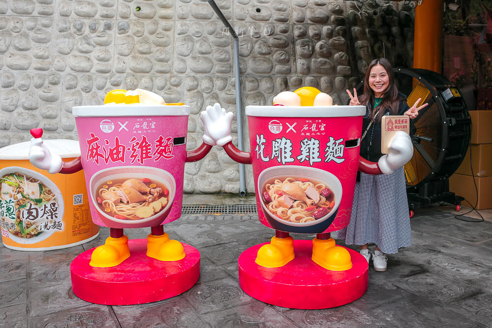 石龍宮麻油雞麵花雕雞麵吉祥物打卡區