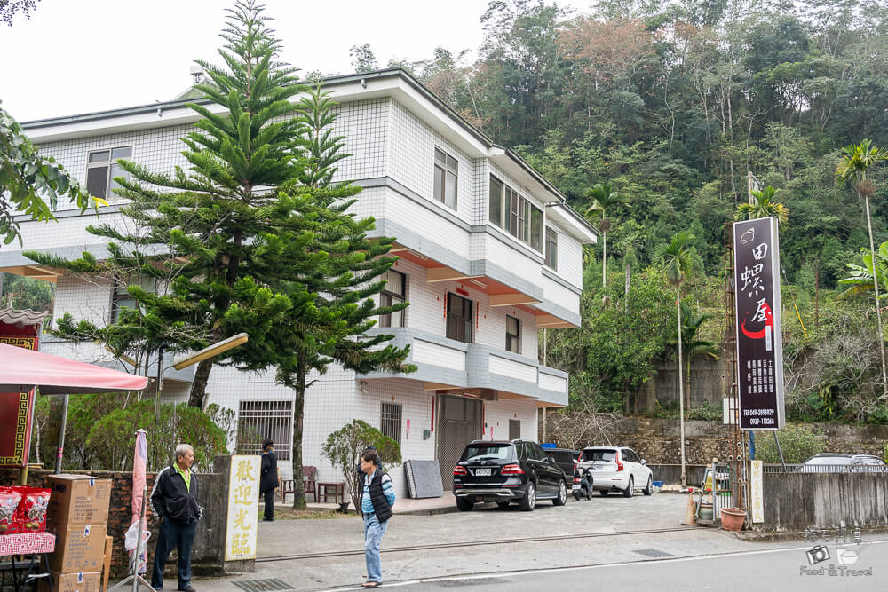 南投土雞城,南投美食推薦,南投餐廳,日月潭土雞城,日月潭田螺屋,日月潭田螺屋土雞城,日月潭美食,日月潭聚餐餐廳,日月潭餐廳,田螺屋土雞城,魚池美食 @捲毛阿偉 田螺屋土雞城,日月潭田螺屋土雞城,日月潭田螺屋,日月潭土雞城,日月潭美食,魚池美食,南投美食推薦,日月潭餐廳,南投餐廳,南投土雞城,日月潭聚餐餐廳