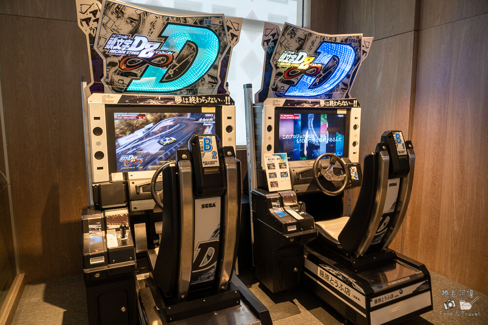 力麗溫德姆日月潭,南投溫泉飯店,南投飯店推薦,日月潭住宿,日月潭住宿推薦,日月潭力麗,日月潭力麗溫德姆溫泉酒店,日月潭度假酒店,日月潭景觀飯店,日月潭溫德姆,日月潭溫泉飯店,日月潭親子飯店,日月潭飯店,魚池住宿 @捲毛阿偉 日月潭力麗溫德姆溫泉酒店,力麗溫德姆日月潭,日月潭溫泉飯店,日月潭住宿推薦,南投飯店推薦,魚池住宿,日月潭度假酒店,日月潭親子飯店,日月潭景觀飯店,南投溫泉飯店,日月潭住宿,日月潭飯店,日月潭力麗,日月潭溫德姆