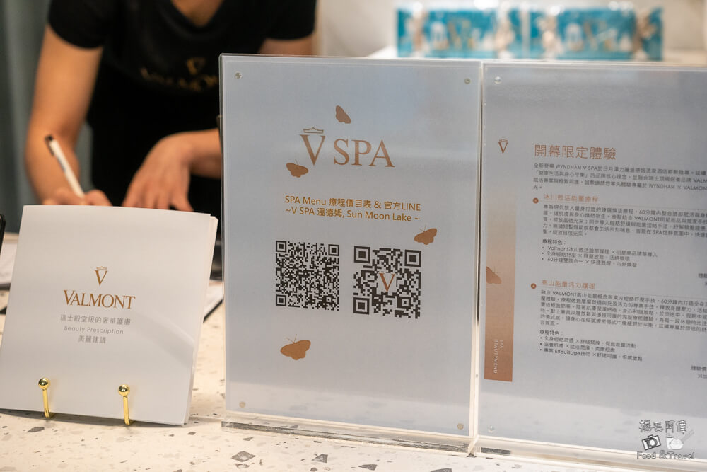 力麗溫德姆日月潭,南投溫泉飯店,南投飯店推薦,日月潭住宿,日月潭住宿推薦,日月潭力麗,日月潭力麗溫德姆溫泉酒店,日月潭度假酒店,日月潭景觀飯店,日月潭溫德姆,日月潭溫泉飯店,日月潭親子飯店,日月潭飯店,魚池住宿 @捲毛阿偉 日月潭力麗溫德姆溫泉酒店,力麗溫德姆日月潭,日月潭溫泉飯店,日月潭住宿推薦,南投飯店推薦,魚池住宿,日月潭度假酒店,日月潭親子飯店,日月潭景觀飯店,南投溫泉飯店,日月潭住宿,日月潭飯店,日月潭力麗,日月潭溫德姆