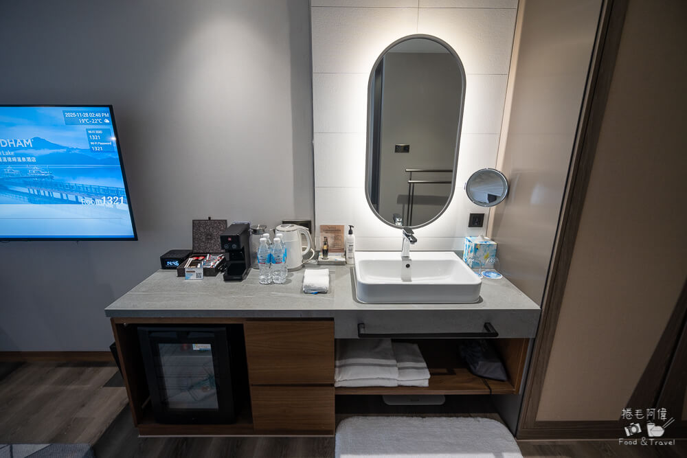 力麗溫德姆日月潭,南投溫泉飯店,南投飯店推薦,日月潭住宿,日月潭住宿推薦,日月潭力麗,日月潭力麗溫德姆溫泉酒店,日月潭度假酒店,日月潭景觀飯店,日月潭溫德姆,日月潭溫泉飯店,日月潭親子飯店,日月潭飯店,魚池住宿 @捲毛阿偉 日月潭力麗溫德姆溫泉酒店,力麗溫德姆日月潭,日月潭溫泉飯店,日月潭住宿推薦,南投飯店推薦,魚池住宿,日月潭度假酒店,日月潭親子飯店,日月潭景觀飯店,南投溫泉飯店,日月潭住宿,日月潭飯店,日月潭力麗,日月潭溫德姆