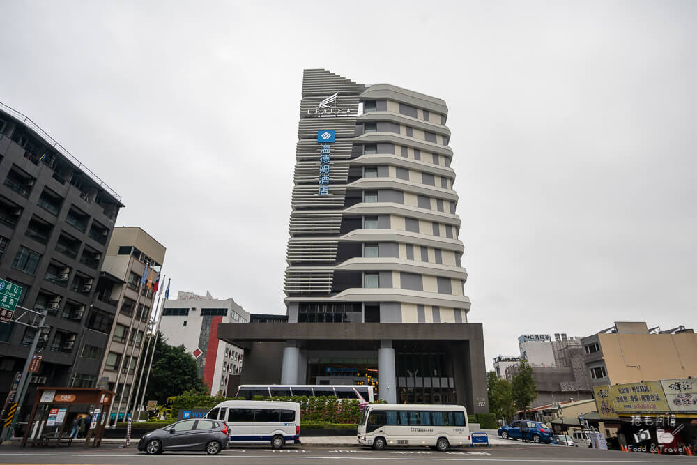 日月潭力麗溫德姆溫泉酒店,力麗溫德姆日月潭,日月潭溫泉飯店,日月潭住宿推薦,南投飯店推薦,魚池住宿,日月潭度假酒店,日月潭親子飯店,日月潭景觀飯店,南投溫泉飯店,日月潭住宿,日月潭飯店,日月潭力麗,日月潭溫德姆