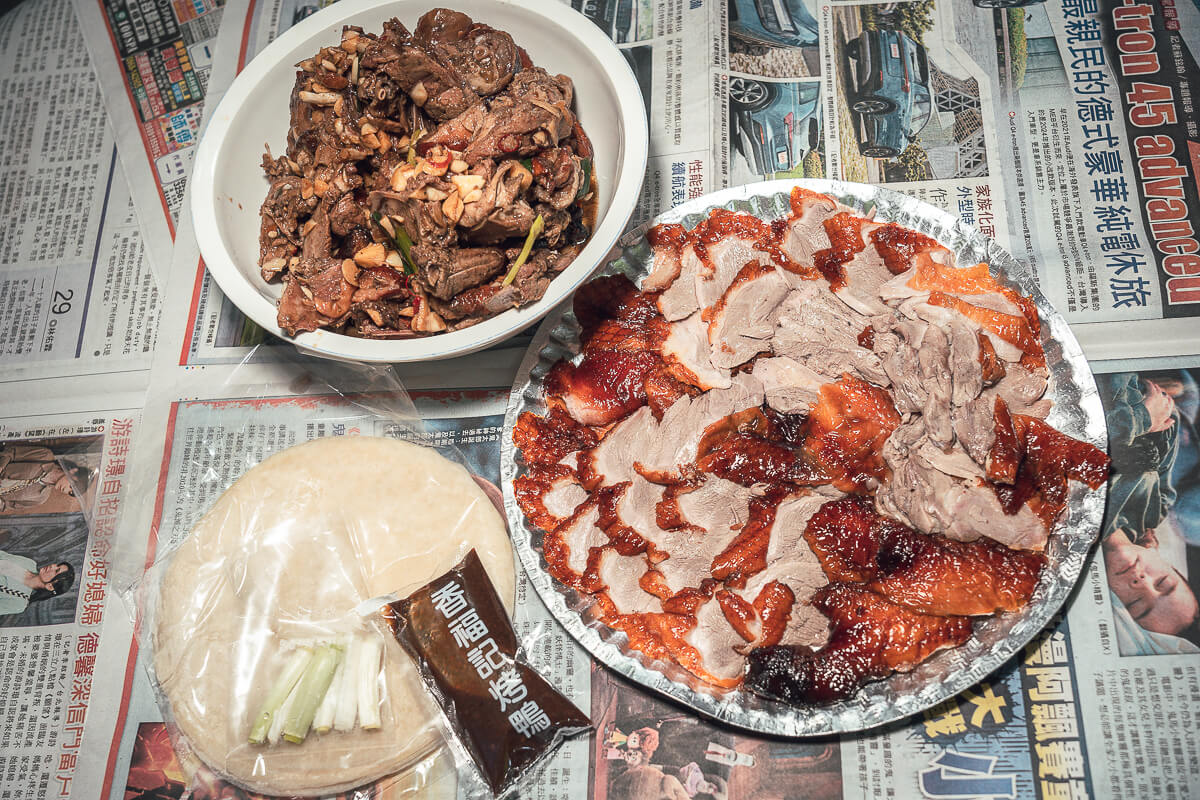 香福記北平烤鴨,草屯香福記北平烤鴨,草屯香福記烤鴨,草屯烤鴨,南投烤鴨 香福記北平烤鴨,草屯香福記北平烤鴨,草屯香福記烤鴨,草屯烤鴨,南投烤鴨