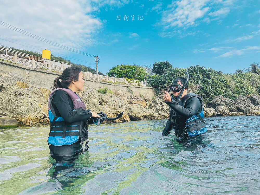 心海潛水中心,心海潛水,心海潛水評價,心海浮潛,墾丁潛水,墾丁浮潛,墾丁SUP,恆春潛水,恆春浮潛,恆春SUP 心海潛水中心,心海潛水,心海潛水評價,心海浮潛,墾丁潛水,墾丁浮潛,墾丁SUP,恆春潛水,恆春浮潛,恆春SUP
