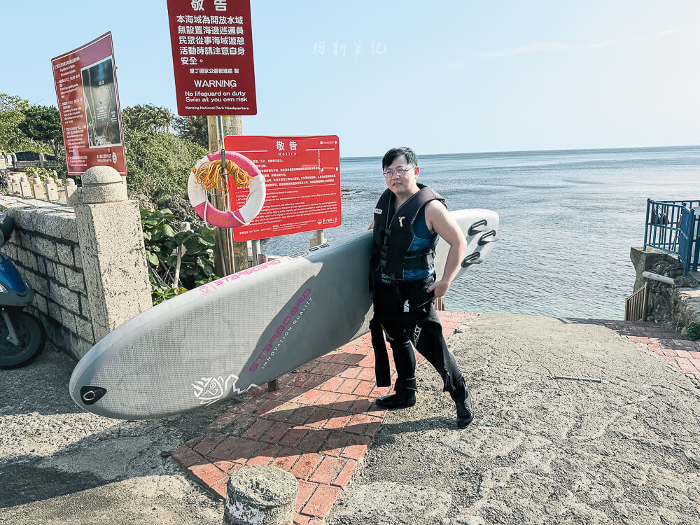 心海潛水中心,心海潛水,心海潛水評價,心海浮潛,墾丁潛水,墾丁浮潛,墾丁SUP,恆春潛水,恆春浮潛,恆春SUP 心海潛水中心,心海潛水,心海潛水評價,心海浮潛,墾丁潛水,墾丁浮潛,墾丁SUP,恆春潛水,恆春浮潛,恆春SUP