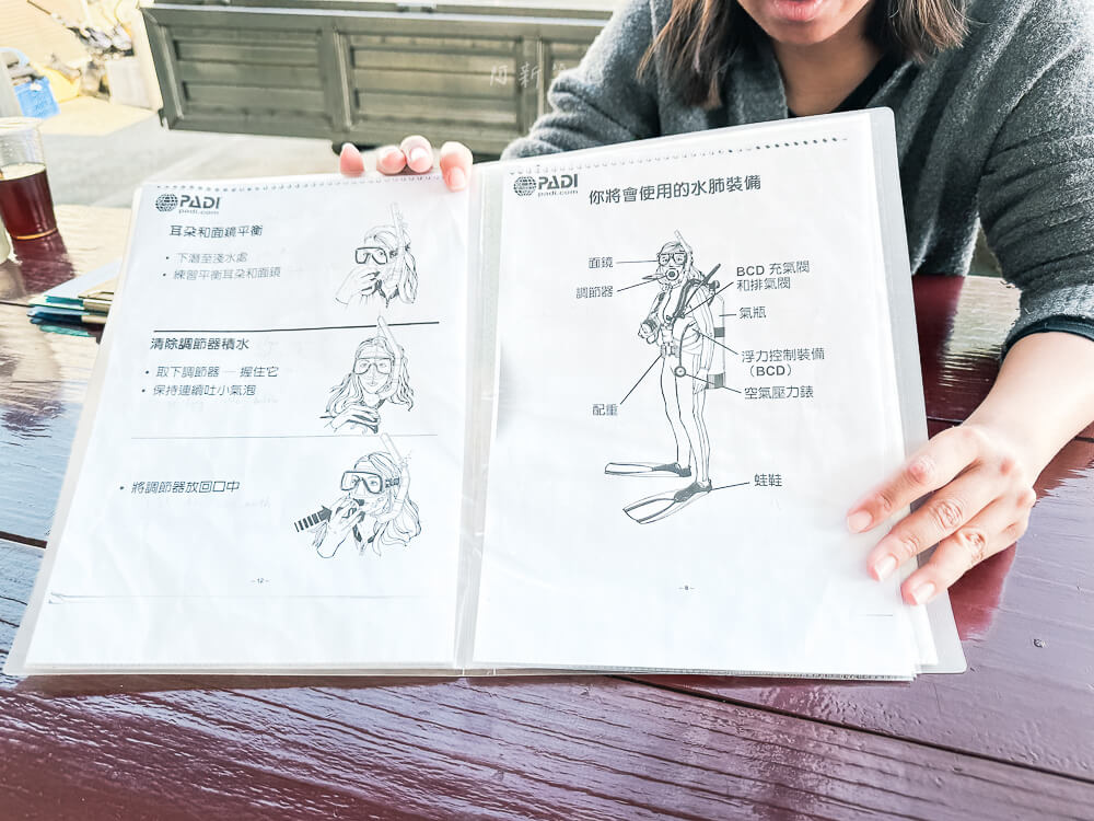 心海潛水中心,心海潛水,心海潛水評價,心海浮潛,墾丁潛水,墾丁浮潛,墾丁SUP,恆春潛水,恆春浮潛,恆春SUP