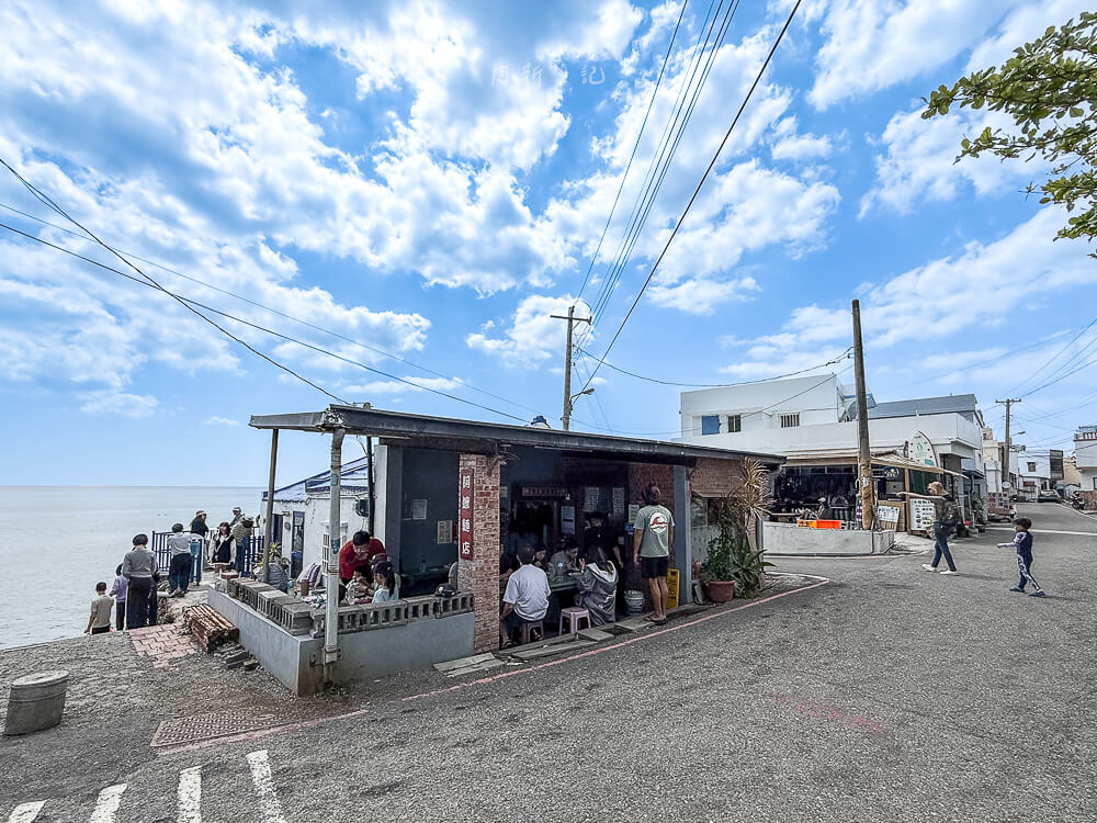Oct.Sun,Oct.Sun Coffee,Oct.Sun Coffee 菜單,屏東Oct.Sun,屏東下午茶,屏東咖啡,屏東海景咖啡,屏東美食,恆春Oct.Sun,恆春下午茶,恆春咖啡,恆春拉咖啡,萬里桐Oct.Sun,萬里桐下午茶,萬里桐景點,萬里桐最美咖啡廳,萬里桐海景咖啡,萬里桐網美咖啡店 Oct.Sun,Oct.Sun Coffee,Oct.Sun Coffee 菜單,屏東Oct.Sun,屏東下午茶,屏東咖啡,屏東海景咖啡,屏東美食,恆春Oct.Sun,恆春下午茶,恆春咖啡,恆春拉咖啡,萬里桐Oct.Sun,萬里桐下午茶,萬里桐景點,萬里桐最美咖啡廳,萬里桐海景咖啡,萬里桐網美咖啡店