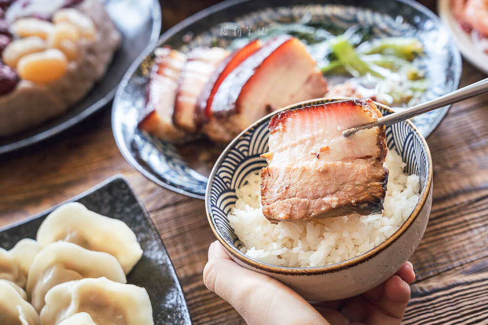 2025良品開飯,2025良品開飯年菜,良品開飯,良品開飯年菜,良品開飯評價,2025 2025良品開飯,2025良品開飯年菜,良品開飯,良品開飯年菜,良品開飯評價,2025