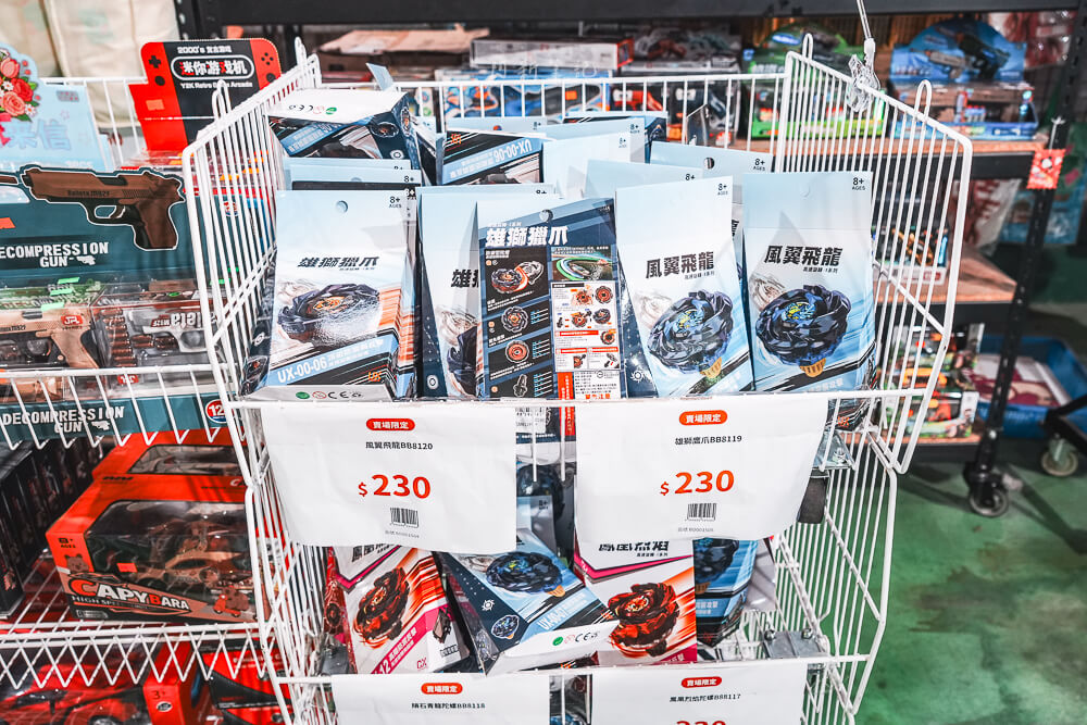 收納王妃特賣會,2026台中特賣會,居家收納推薦,收納盒特賣,換季收納,便宜好物推薦,生活百貨特賣 收納王妃特賣會,2026台中特賣會,居家收納推薦,收納盒特賣,換季收納,便宜好物推薦,生活百貨特賣