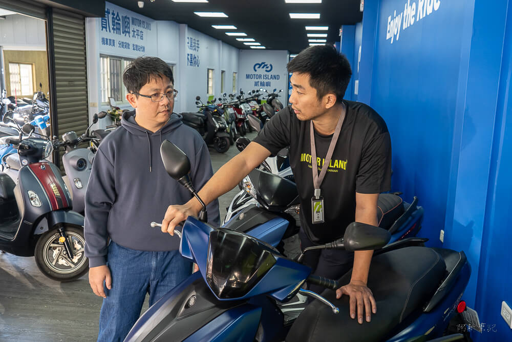 中古機車買賣,二手機車推薦,台中二手機車,台中二手車,台灣二手機車,機車中古車行,機車二手市場,機車買賣推薦,貳輪嶼,貳輪嶼中古車,貳輪嶼二手車,貳輪嶼機車 @捲毛阿偉 貳輪嶼,貳輪嶼二手車,台中二手機車,台中二手車,貳輪嶼中古車,貳輪嶼機車,二手機車推薦,中古機車買賣,機車二手市場,機車買賣推薦,台灣二手機車,機車中古車行